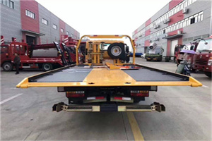 阳泉附近汽车救援服务