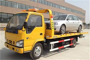 阳泉道路救援一般怎么收费